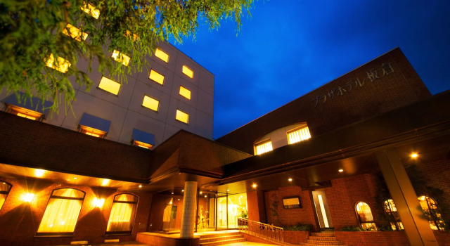 Plaza Hotel Itakura, Boek Hotel Hotels in Douou met parkeren, Parkeren
