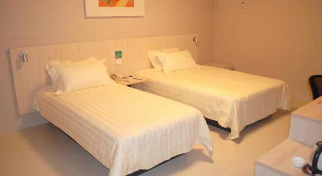 JinJiang Inn Changzhou Zhongwu Street Lihua Branch, Rezerwuj Hotel Tianning Changzhou
