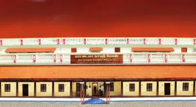 Pattiah Naidu Palace, Забронировать Отель Недорогие отели штата Тамилнада, недорого