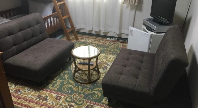 Minshuku Suzuransou, Buchen Sie Hotel Tateshina 