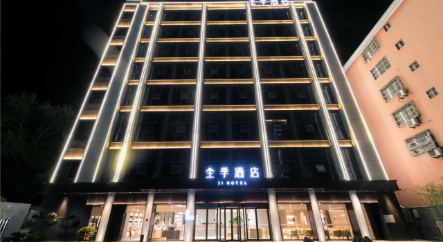 Ji Hotel Heze Yuncheng Jinhe Road