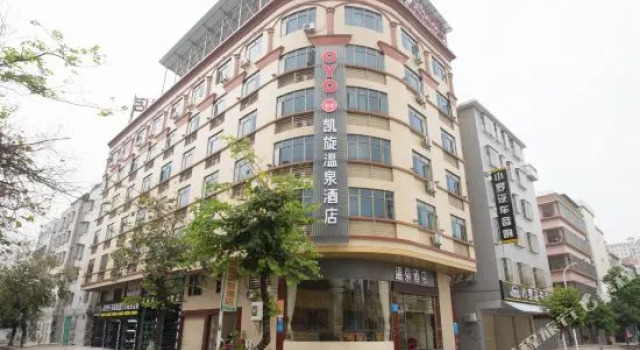 Dayue Hotspring Hotel, Boek Hotel Hotels in Meixian met parkeren, Parkeren