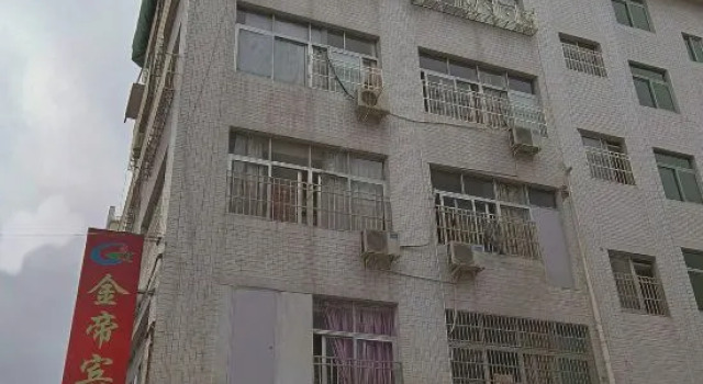 Jindi Hotel, Book Hotel Ningde Fujian