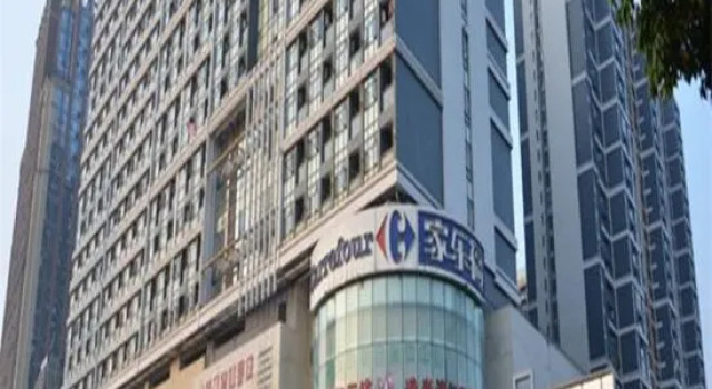 7Days Inn Chengdu ItoYokado Department Store Branch, Buchen Sie Hotel Wenjiang Sichuan