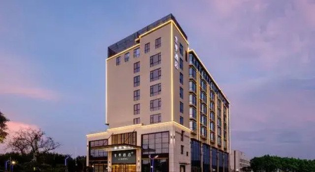 JI Hotel (Nanning Wuxu Airport), Rezerwuj Hotel Hotele w Nanning z parkingiem, Parking