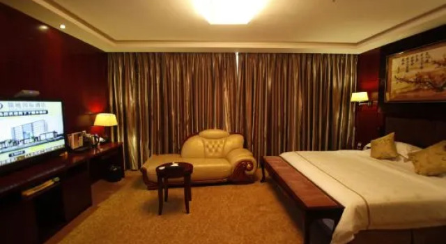 Люкс Deluxe Lingdi International Hotel