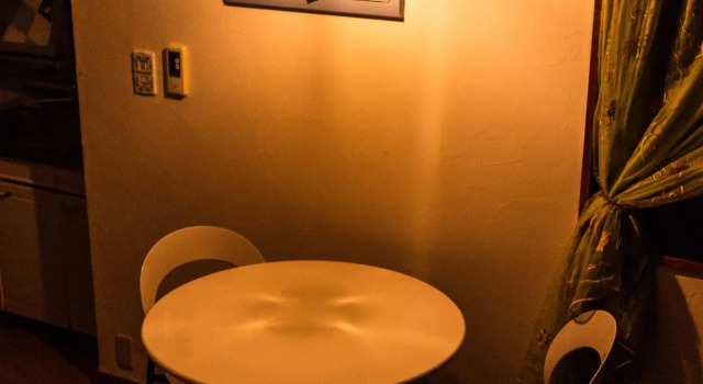 Guest House Amakara Okinawa, Prenota Affittacamere Hotel a Okinawa con parcheggio, Parcheggio