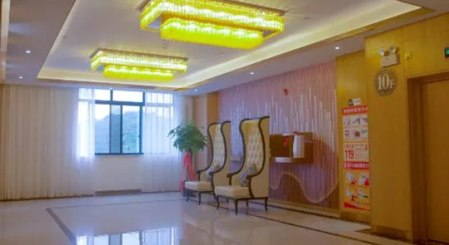 Lijiahe Hotel Pingguo, Boek Hotel Baise Guangxi