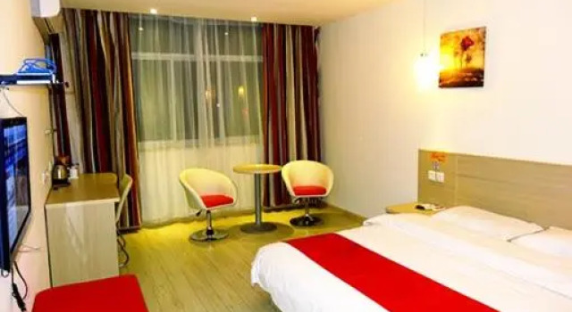 Thank Inn Chain Hotel Gansu Pingliang West Huating Street Zhaozhuang, Book Hotel Hoteller i Pingliang med parkering, Parkering