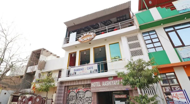 Hotel Aashiyana