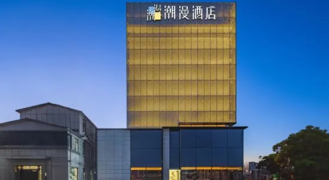 CHEERMAY Hotel (Kaiyuan Jiancai Zhuangshicheng Hada Road), Prenota Hotel Kaiyuan Liaoning