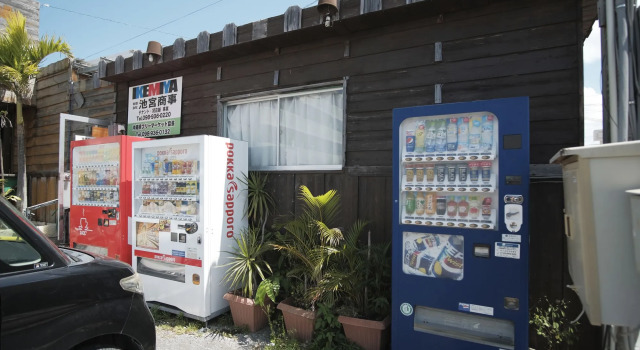 Hotel Hamby Resort, Buchen Sie Hostel Hostels in Okinawa, in der Nähe von Sunset-Strand, Hostel