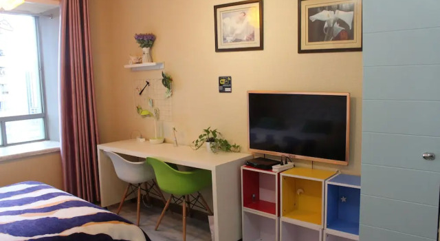 Shanghai Bi Hao Serviced Apartment, Varaa Huoneisto Jing'an 