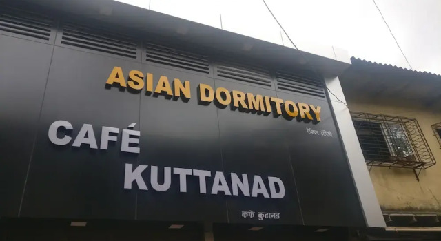 asian dormitory - Hostel