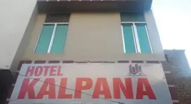 SPOT ON 49719 Hotel Kalpana