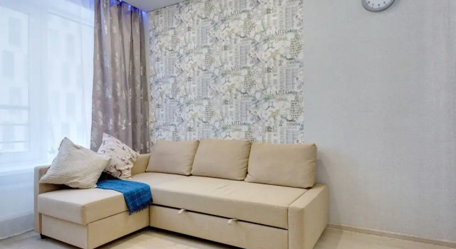 Azbuka Apartments in 4 Sezona, Rezervovat Apartmán Hotely v Bashkortostan s parkováním, Parkování