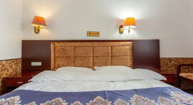 Yuhuwan Hotel, Boek Hotel Altay Xinjiang