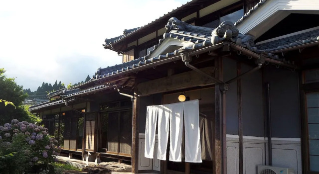 Hoshi to Kaze no Niwa, Rezervovat Hotel Kamikawa 