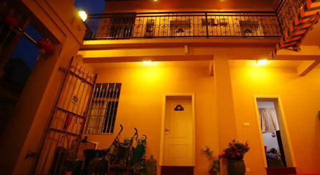 Gulangyu Mild Warm Inn, Book Hotel Gulangyu 