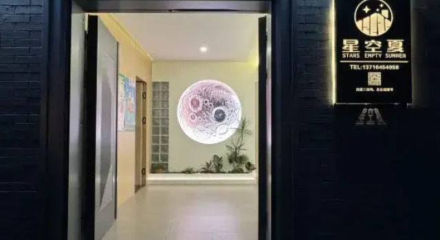 Xingkongxia Homestay, Book Hotel Hoteller i Beijing Province med parkering, Parkering