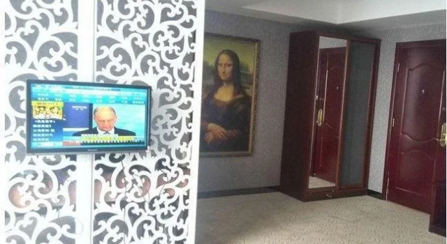 Yilu Harbour Holiday Hotel, Rezerwuj Hotel Yancheng Jiangsu