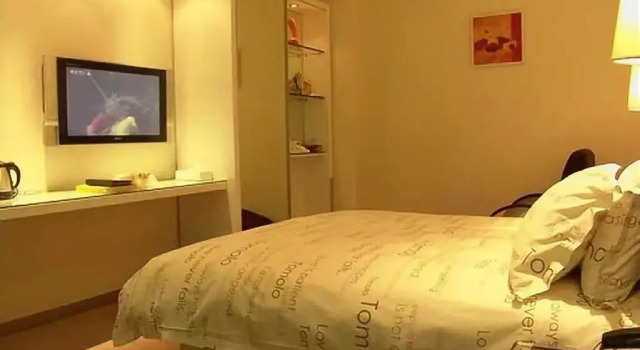 Номер Standard Tomolo Hotel Wuzhan Branch