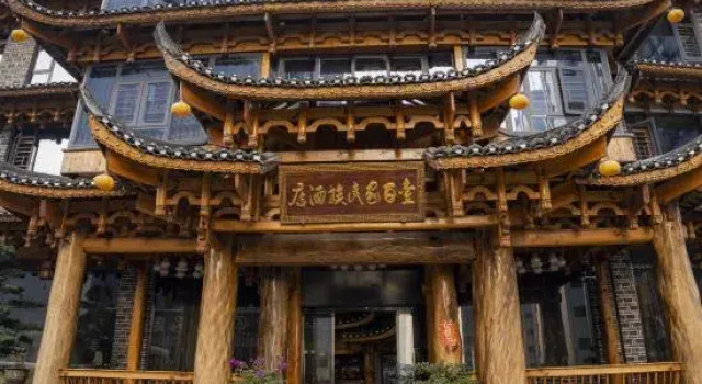Yibaijia Nationality Hotel, Book Hotel Xiangxi Hunan