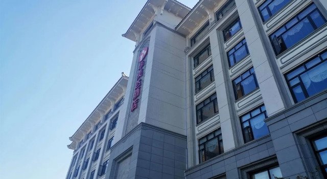 Ramada Wuyishan, Book Hotel Hotels in Nanping with Breakfast, Breakfasts