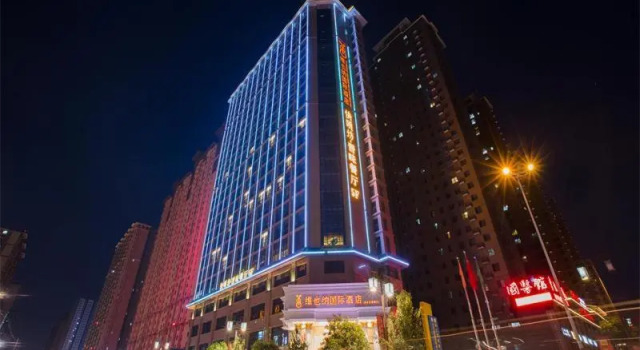 Vienna International Hotel, Prenota Hotel Weiyang 