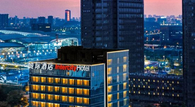 IntercityHotel Guangzhou Railway Station