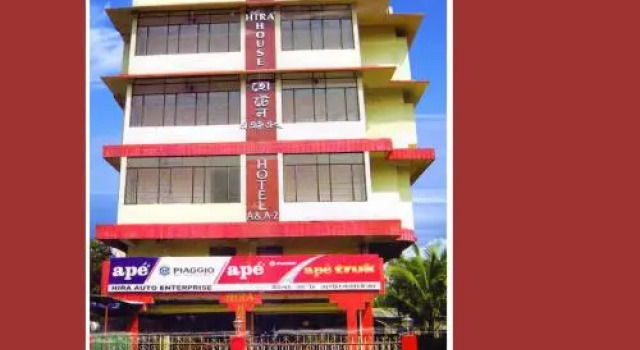Hotel A&a-2, Book Hotel North Lakhimpur Assam