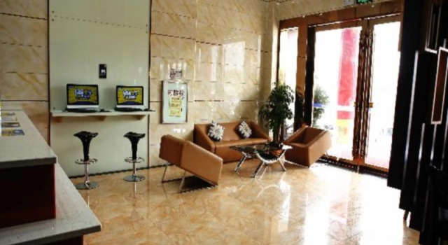 7 Days Inn Shenzhen Shajing Waterlands Resort Branch, Prenota Resort Shajing Shenzhen Area