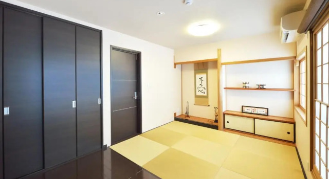 Tsumugi Inn