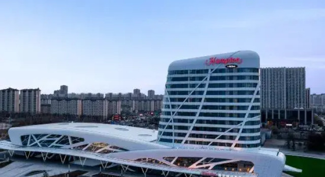 Hampton by Hilton Daqing, Book Hotel 4-stjernede hoteller i Daqing, 4*
