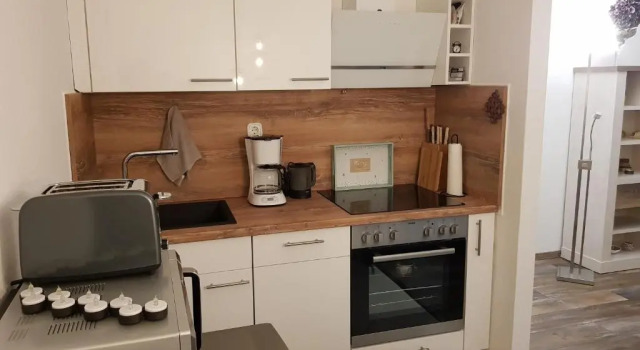 Апартаменты Ferienwohnung Univers 2