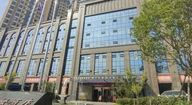 Microtel by Wyndham Miluo, Rezerwuj Hotel Yueyang Hunan