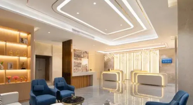 Yeste International Hotel (Wanning High speed Railway Station Branch), Boek Hotel Wanning Hainan