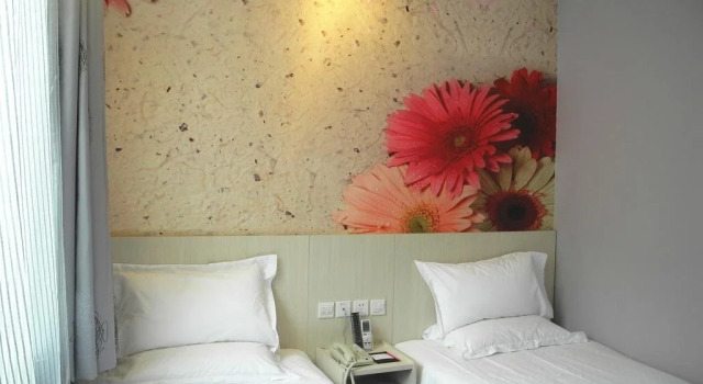 Shijiazhuang Youjia Inn Ziqiang Branch, Book Hotel Shijiazhuang Hebei