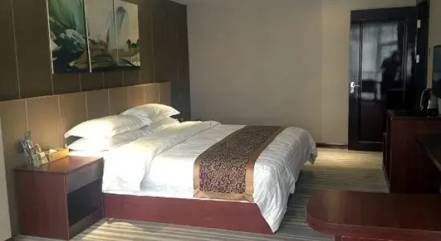 Люкс Deluxe Kai Le Di Business Hotel