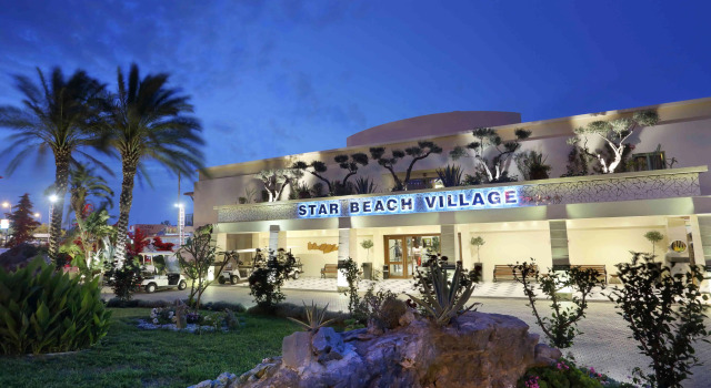 Star Beach Village and Water Park