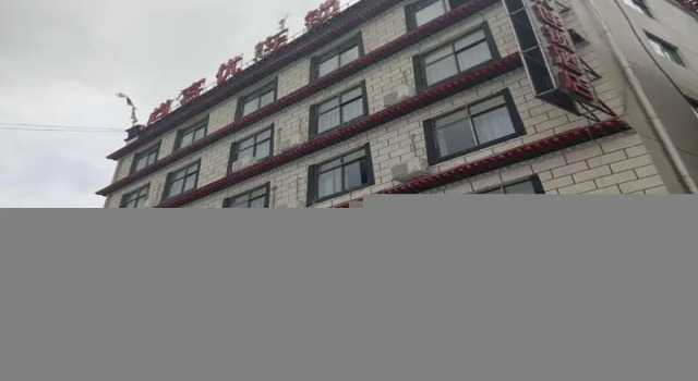 Thank Inn Hotel Xizang Rikaze Jilong County Jilong Kou'an, Foglalás Szálloda Gyirong Tibet