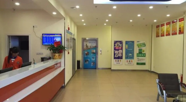 7 Days Inn Ganzhou Nankang Furniture Center Branch, Rezerwuj Hotel Ganzhou Jiangxi