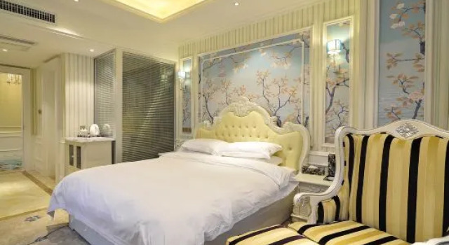 Люкс Nanhu Garden Hotel