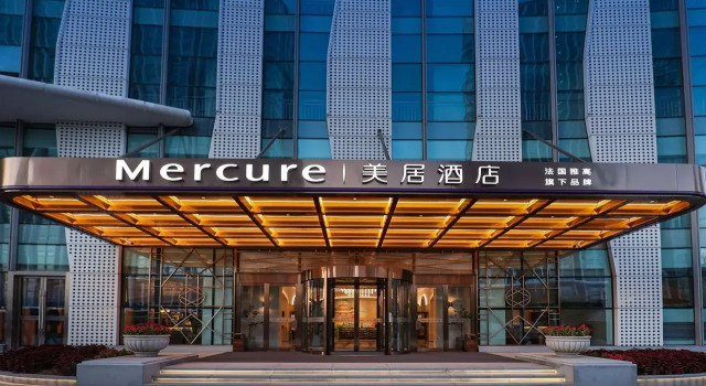 Mercure Jinan West Railway Station