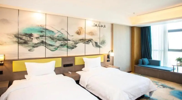 Greentree Eastern Qinghai Province Xining Haihu Wa, Rezerwuj Hotel Hotele 4-gwiazdkowe w Qinghai, 4*