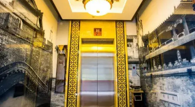 Shenghouyuan Hotel