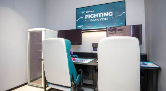 WanYoo Esports Hotel (Shanghai Huanyu City Zhenru Subway Station), Varaa Hotelli Zhenru Shanghai