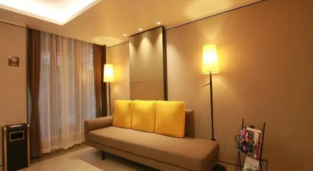 Home Inn Plus Beijing Tuanjie Lake Metro Station