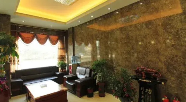 Pujing Holiday Hotel, Prenota Hotel Hotel a Nanyang con parcheggio, Parcheggio