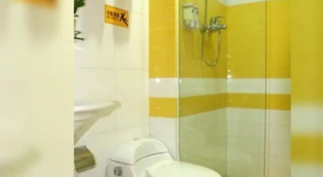 Номер Standard 7 Days Inn Beijing Zoo